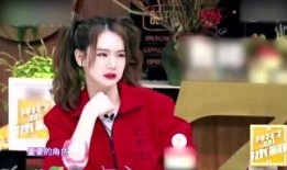 吃瓜少女娱乐解说,吃瓜少女带你领略娱乐圈风云变幻